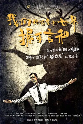 久久青草免费91观看